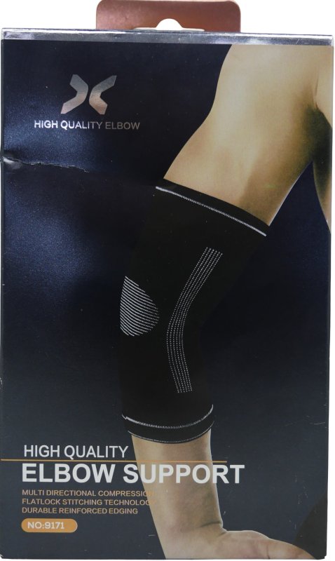 Casey FlexGuard Support Strap For Elbow — image 1