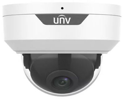 UNV - Ultra H.265 - 2MP Vandal-resistant Fixed Dome Camera with Upgraded Basic Motion Detection — image 1