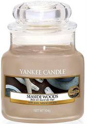 Yankee Candle Seaside Woods Small Jar — image 1