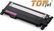 TopJet Generic Replacement Magenta Toner Cartridge for — image 1