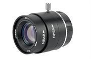Securnix 6MM Camera Lens Manual IRIS — image 1
