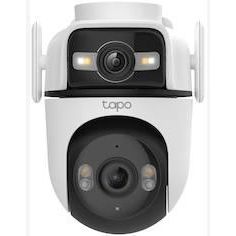 TP Link Outdoor Dual Lens Pan or Tilt Security Camera — image 1