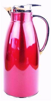 Totally 1.9L Hot or Cold Vacuum Flask Jug Red Retail Box — image 1