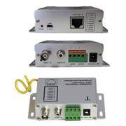SECURNIX 1CH ACTIVE V/AUDIO/TRANSMITTER — image 1