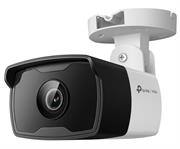 TP Link VIGI 2MP 2.8mm Outdoor Bullet Network Camera — image 1