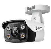 TP Link VIGI 3MP Outdoor Bullet Network Camera — image 1