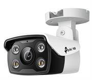 TP Link VIGI 4MP 4mm Bullet Network Camera — image 1