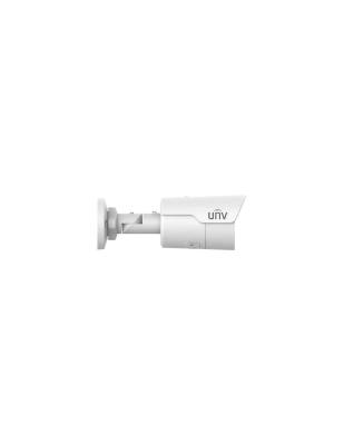 Uniview UNV 5MP Fixed Mini Bullet IP Camera 4mm | IPC2125LE-ADF40KM-H — image 1