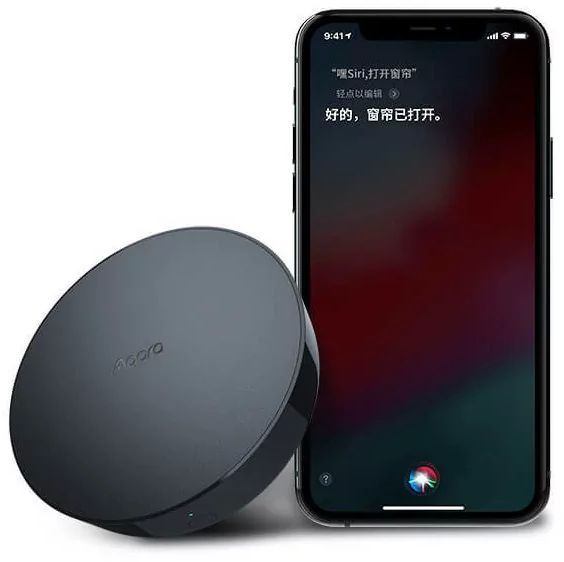 Aqara Hub M2 | HM2-G01 — image 3