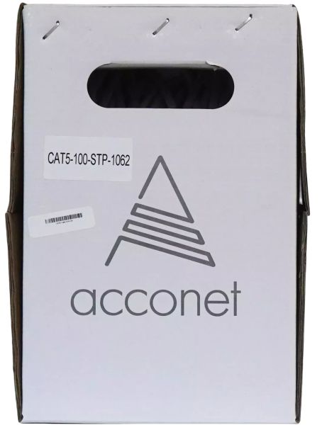 Acconet CAT5e Indoor Ethernet Cable 100m White Solid Copper STP Pull Box | CAT5-100-SC-STP — image 4