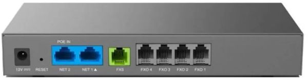 Grandstream SIP ATA 4 Port FXO Gateway | HT-841 — image 2