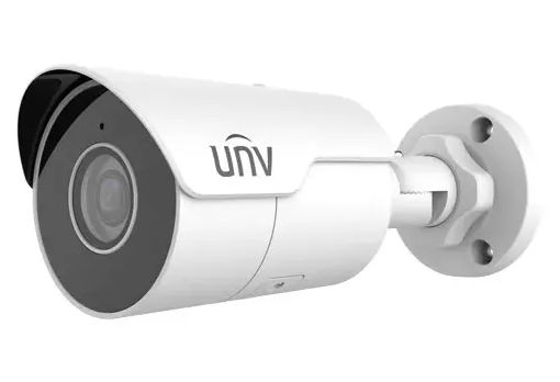 Uniview UNV 5MP Fixed Mini Bullet IP Camera 4mm | IPC2125LE-ADF40KM-H — image 3