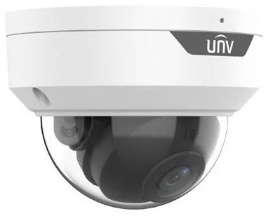 UNV - Ultra H.265 - 2MP Vandal-resistant Fixed Dome Camera with Upgraded Basic Motion Detection — image 2