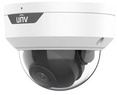 UNV - Ultra H.265 - 2MP Vandal-resistant Fixed Dome Camera with Upgraded Basic Motion Detection — image 3