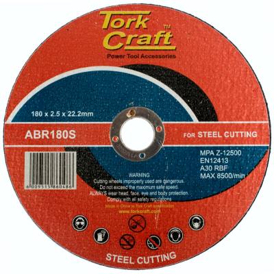 CUTTING DISC STEEL 180 X 2.5 X 22.22 — image 1