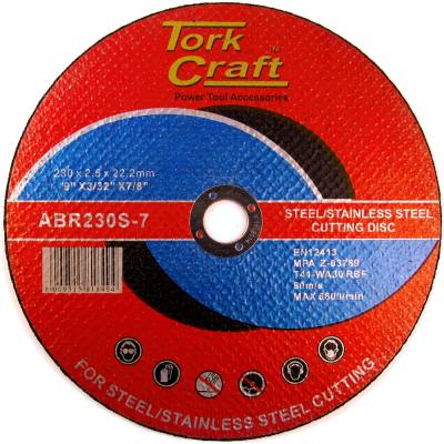 CUTTING DISC STEEL AND SS 230 X 2.5 22.22MM — image 1