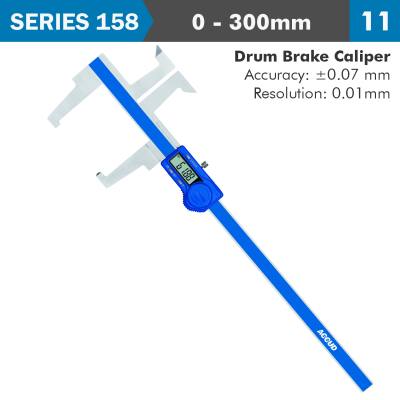 DIGITAL DRUM BRAKE CALIPER 0-300MM/0.12' 0.01mm/0.0005' — image 1