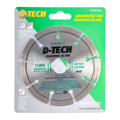 DIAMOND BLADE SEGMENTED MID. 115X22,23MM SCREED/CEM.BRICK/MASONRY — image 1