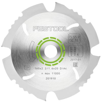 DIAMOND BLADE 160X2.2X20 DIA4 — image 1