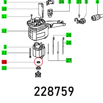 SPACER 15,8X21,8X0,2 L+MN 1100 — image 1
