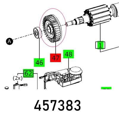 FAN PS 300 EQ — image 1