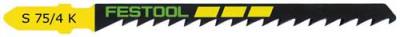 JIG SAW BLADES S 75-4 K 5X — image 1