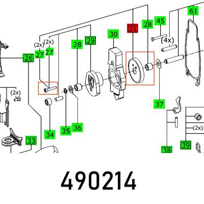 GEAR PS 300 EQ — image 1