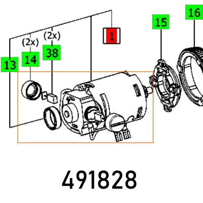 MOTOR, TDK 12 — image 1