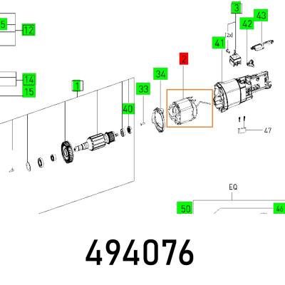 FIELD COIL RO 150 FEQ ET-BG 110-120 — image 1
