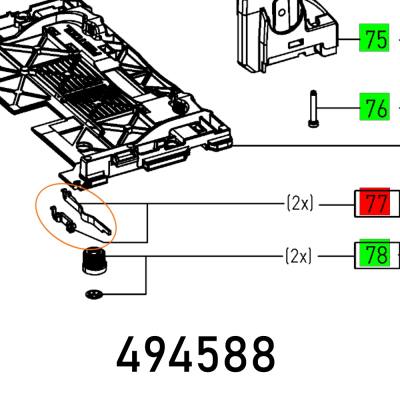 CROSSHD. GUIDE TS 55 — image 1