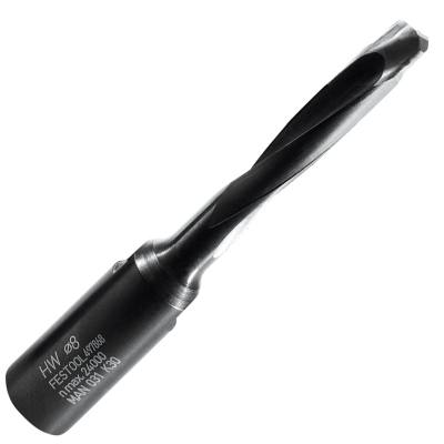 MILLING CUTTER D 8-NL 50 HW-DF 700 — image 1