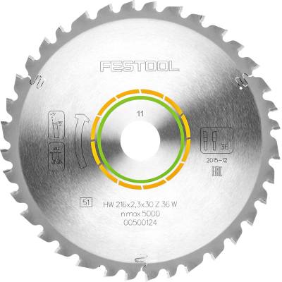 UNIVERSAL SAW BLADE 216X2.3X30 W36 — image 1