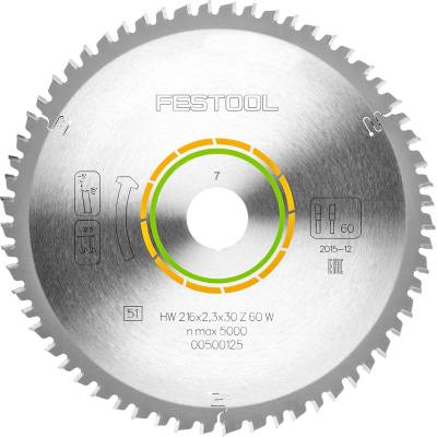 FINE TOOTH SAW BLADE 216X2.3X30 W60 — image 1