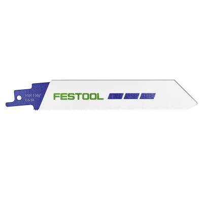 RECIPRO BLADE HSR 150-1,6 BI-5 — image 1