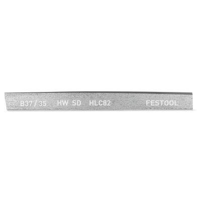 SPIRAL BLADE HW 82 SD HLC 82 — image 1