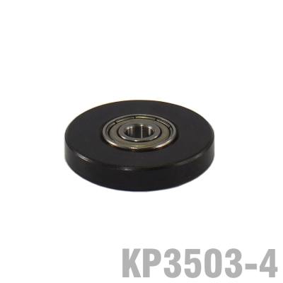 BEARING FOR KP3503 1' O.D. X 3/16' I.D. — image 1
