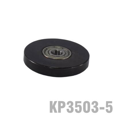 BEARING FOR KP3503 1 1/8' O.D. X 3/16' I.D. — image 1