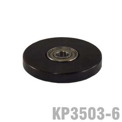 BEARING FOR KP3503 1 1/4' O.D. X 3/16' I.D. — image 1