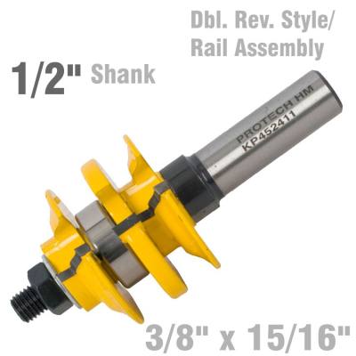 DOUBLE REVERSABLE STYLE & RAIL ASEMBLY OGEE 3/8' X 15/16' 1/2' SHANK — image 1