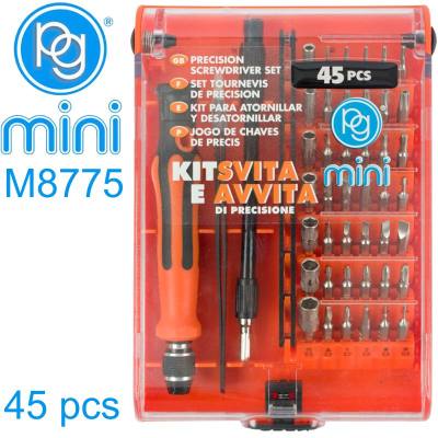 PRECISION SCREWDRIVER BIT SET 45PCS — image 1