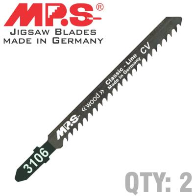 JIGSAW BLADE WOOD T-SHANK 8TPI T111C — image 1