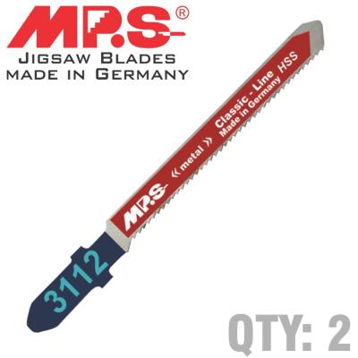 JIGSAW BLADE T-SHANK 75MM METAL 21TPI T218A — image 1
