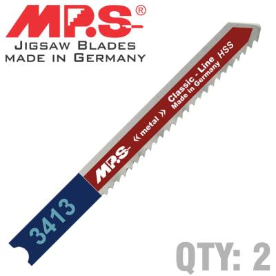 JIGSAW BLADE B&D METAL 12TPI 75MM — image 1