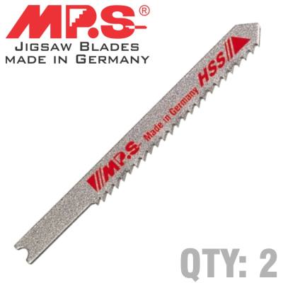 JIGSAW BLADE B&D METAL 18TPI 70MM — image 1