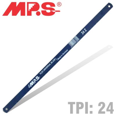 HACKSAW BLADE CARBON STEEL 24T X 300MM — image 1