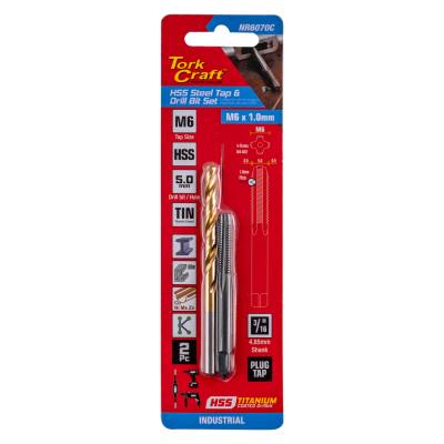 TAP HSS 5X0.8 & DRILL 4.2MM 2PC SET — image 1