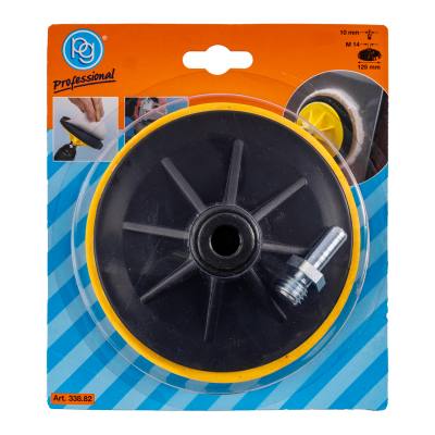 BACKING PAD HOOK & LOOP 125MM 14M + ARBOR — image 1