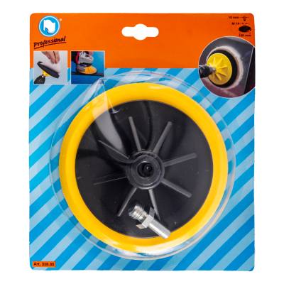 BACKING PAD HOOK & LOOP 150MM 14M + ARBOR — image 1