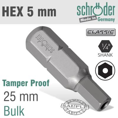 ALLEN/HEX 5MM SECURITY INSERT BIT BULK — image 1
