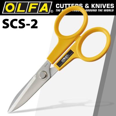 OLFA SCISSORS W/SERRATED SS BLADES 173MM — image 1
